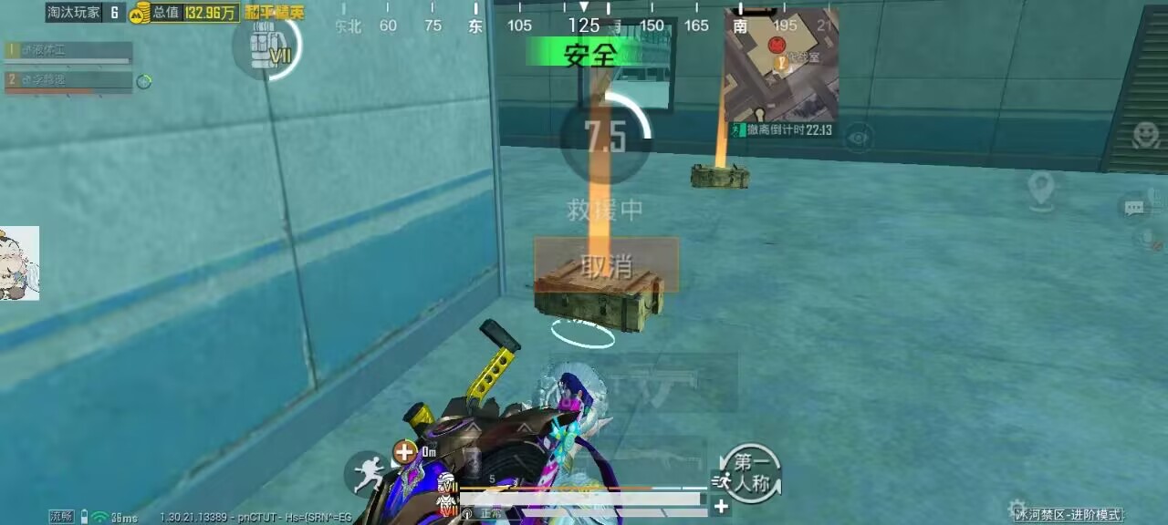 2025年和平精英辅助技术的发展趋势的配图，内容相关：腾讯的检测系统会分析异常数据（如爆头率过高），因此建议辅助用户控制战绩，避免每局都打出离谱操作。低强...